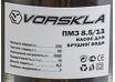 Насос электрический для грязной воды VORSKLA ПМЗ 8.5/13